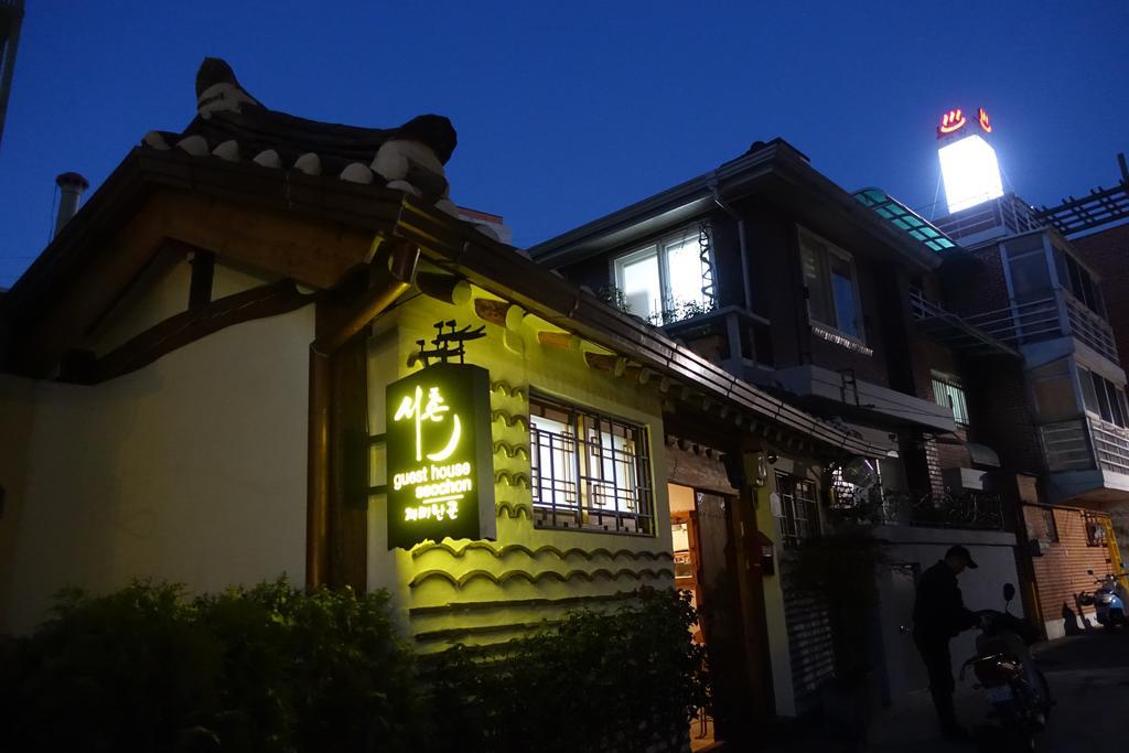 Seochon Guesthouse Seoul Eksteriør bilde